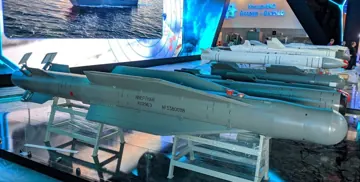 УПАБ-1500Б зі складеними крилами