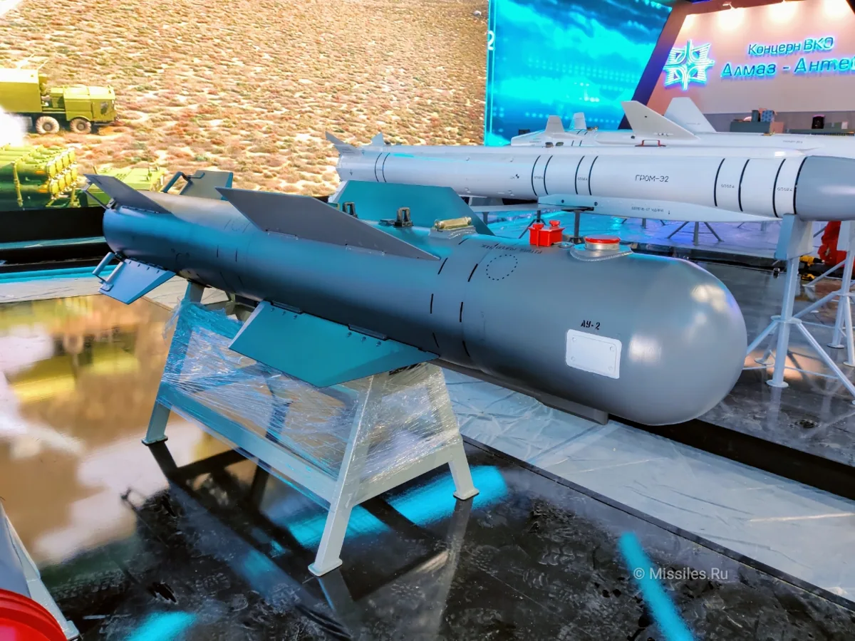 Макет К08Б (УПАБ-500Б) на МАКС-2019