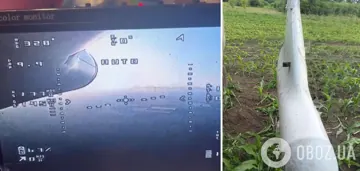 Новий російський Шахед-подібний дрон-розвідник