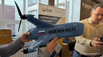 Воган-9СП, повний вигляд квадрокоптера
