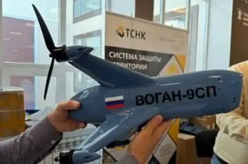 Мультикоптер Воган-9СП від Red Line
