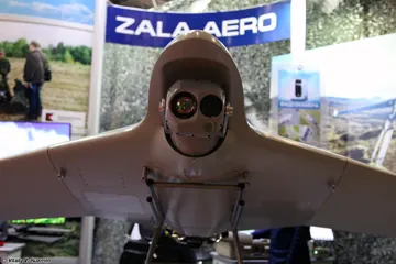 ZALA 421-16E5 на «Интерполитех-2016»