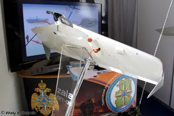 БпЛА ZALA 421-08 на виставці 2010