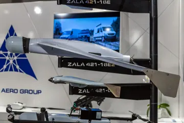 Спорідений ZALA 421-16E2 на виставці, не VTOL