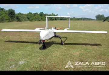 ZALA 421-20: двобалковий ISR-БпЛА