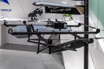 ZALA 421-22 на форумі Армія-2022